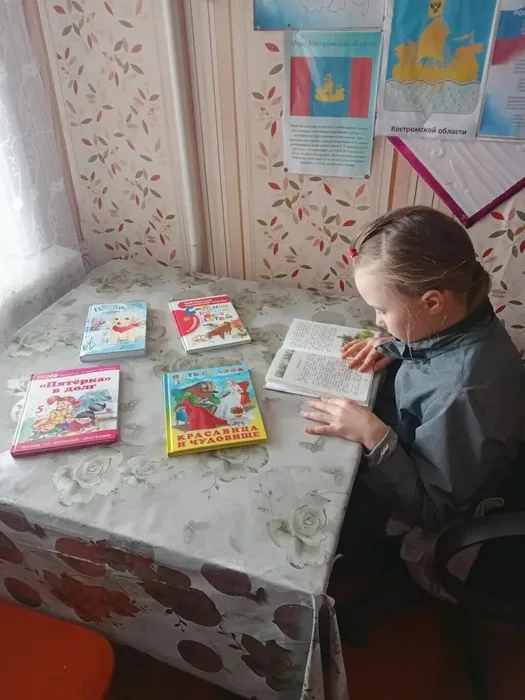 IMG_20260403_095829_570