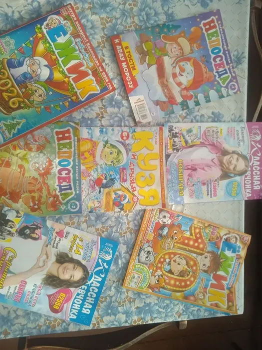 2b89d820-2c85-449e-9944-07385e5c06b4