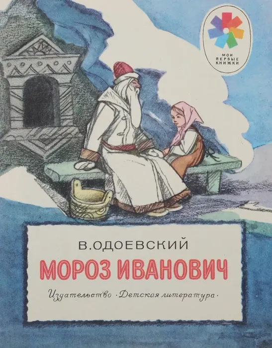 orig (1)