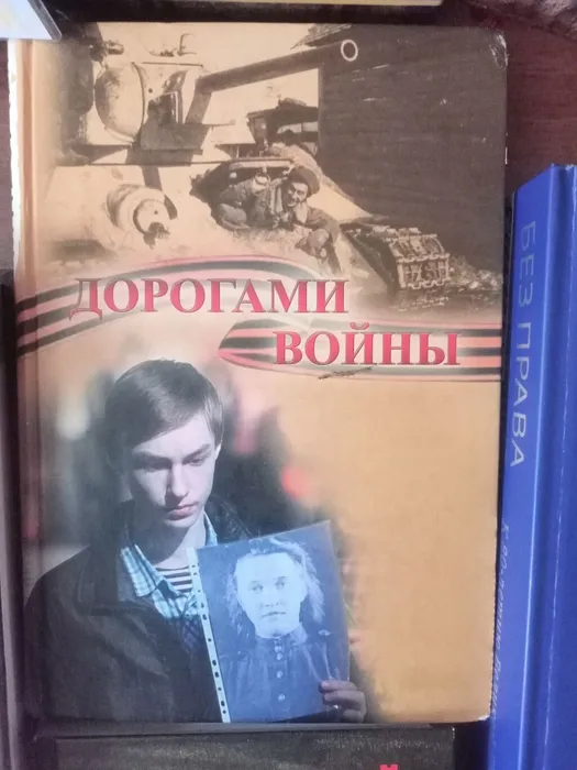 IMG20260506144103