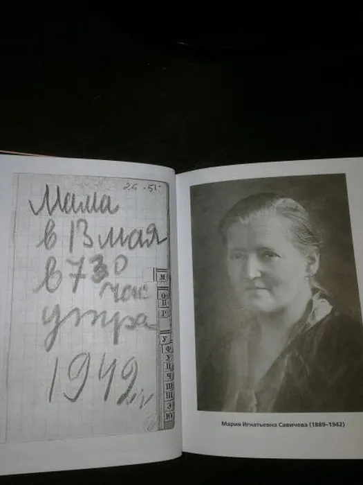 1_511f0f23ef40a9bcd1418a80ffa28322_1590075209