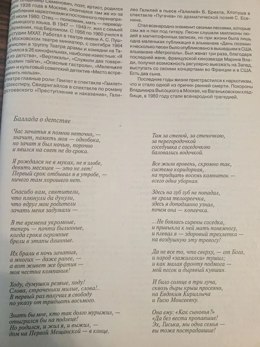 IMG_20260121_152013_120