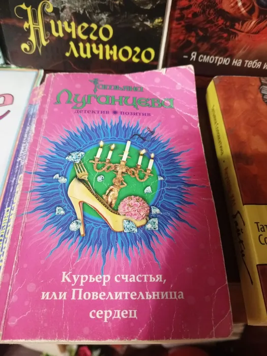 IMG_20260121_113251_774