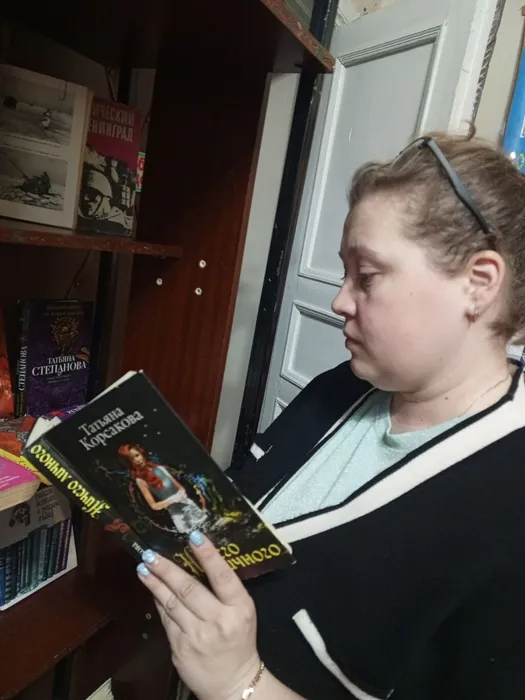 IMG_20260121_151023_450