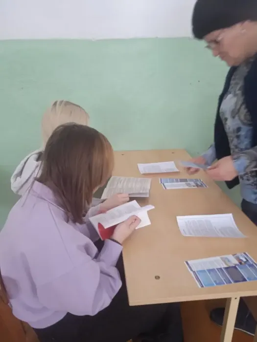 29459583-7a3b-44fe-901b-78c94f8d8b24