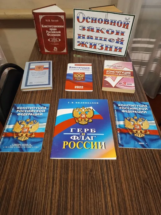 IMG_20251212_151138_456