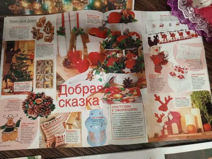 IMG_20251212_151314_996