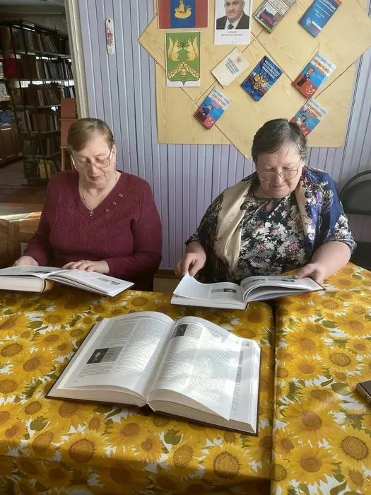 IMG_20260428_191623_378