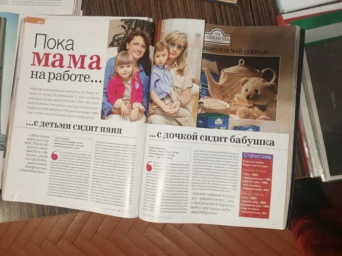 IMG_20251126_152145_829