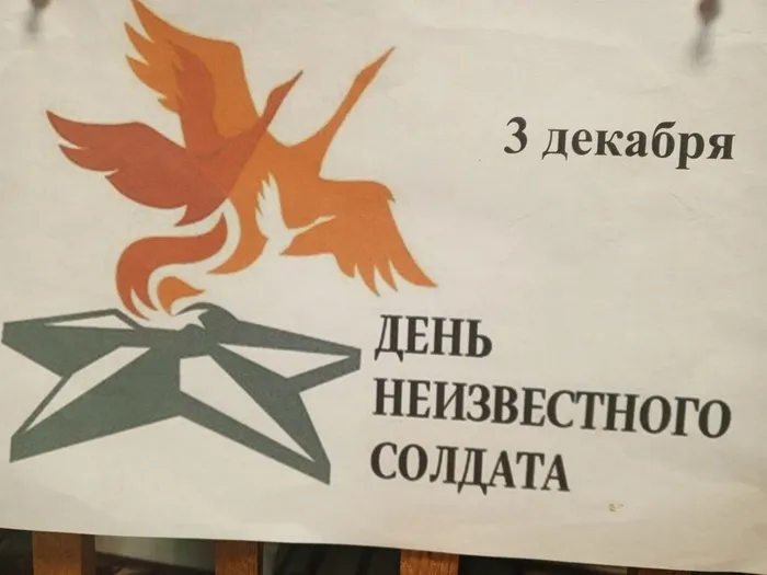 IMG_20251202_100349_793