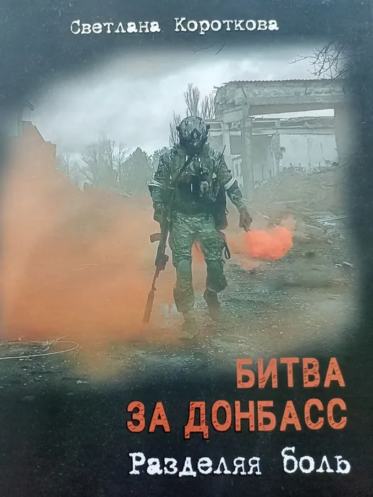 IMG20260630091720