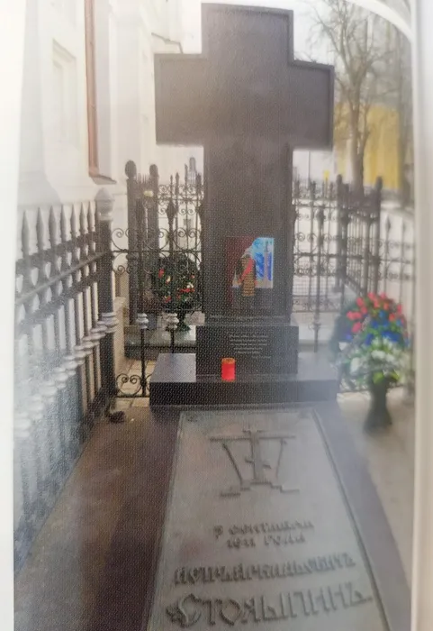 IMG20260512154116