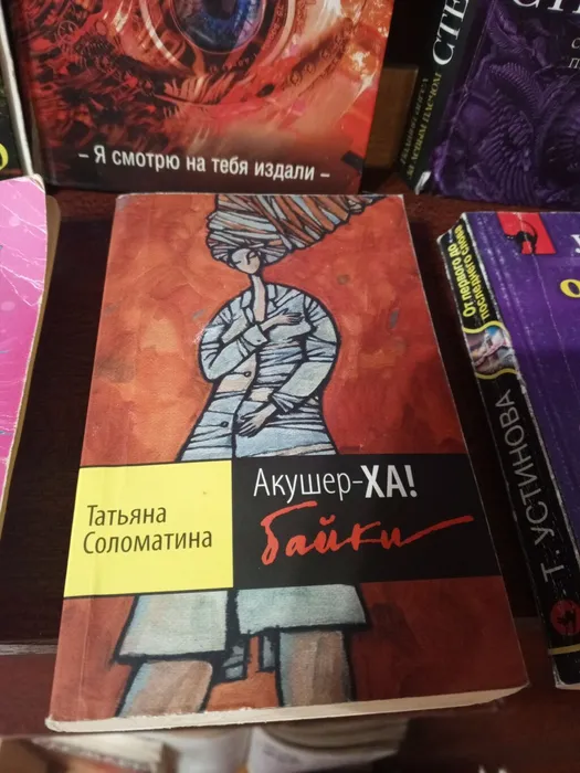 IMG_20260121_113249_019