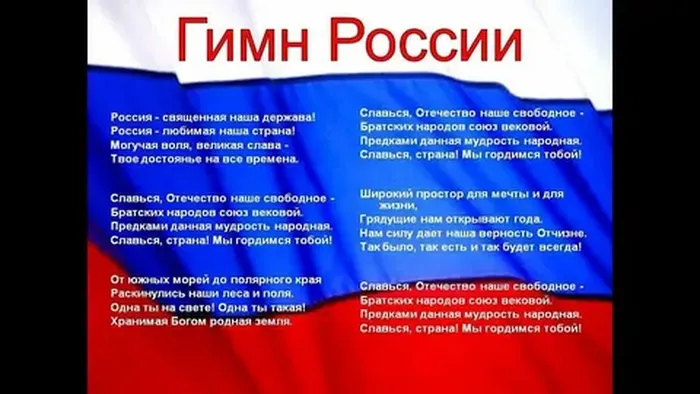 ги