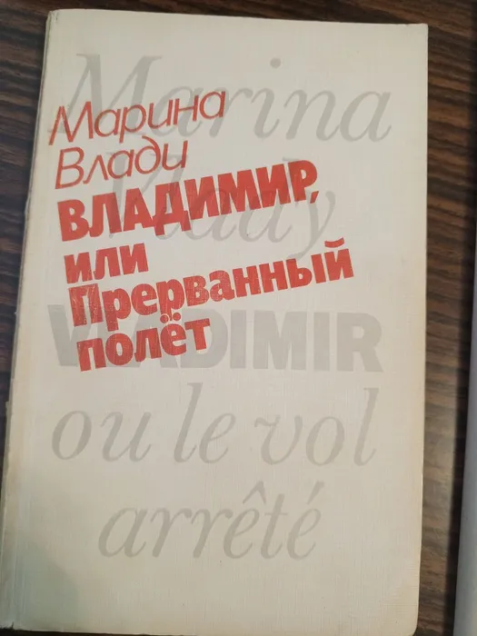 IMG_20260121_152018_909