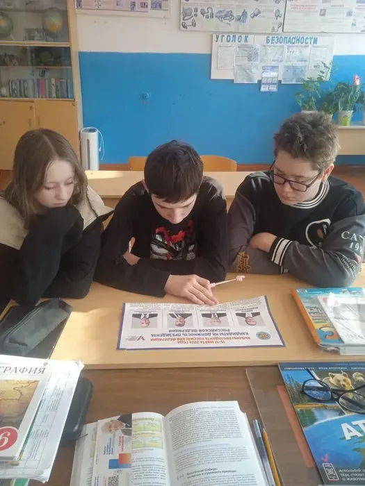 7864a86a-8b45-497d-abf8-deee8975dbc5