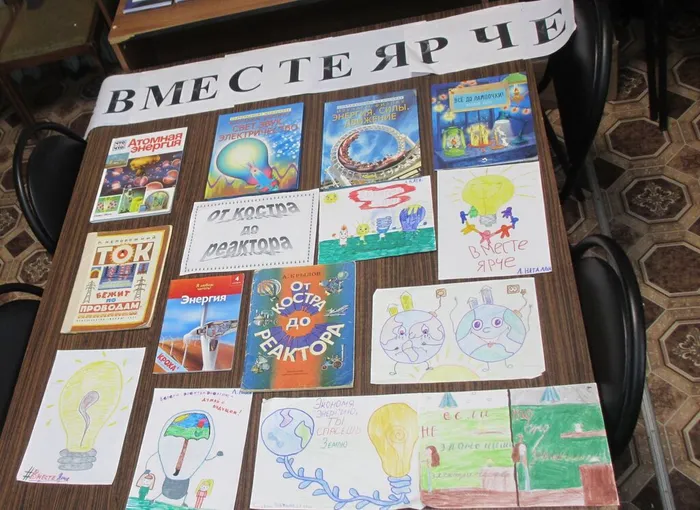 IMG_8440