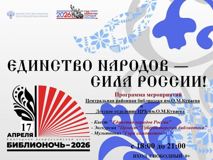 img_20260227_110725_482_905 (2)