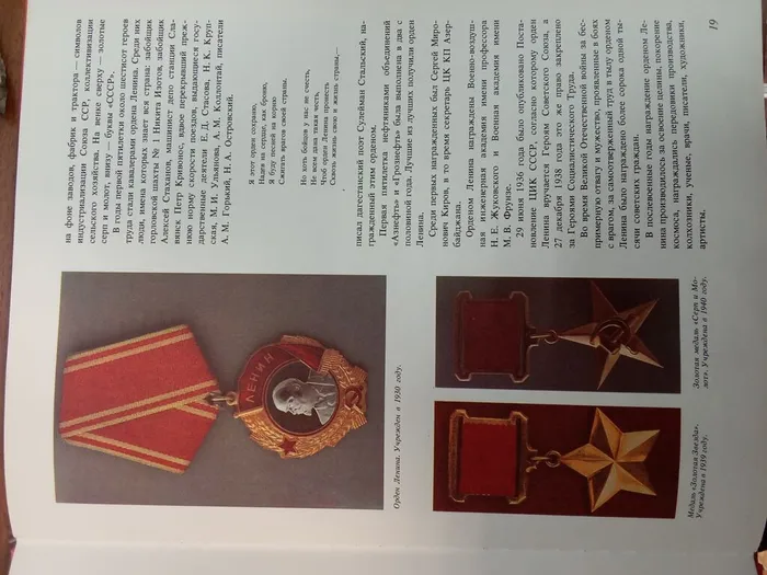 IMG_20260220_141227[1]