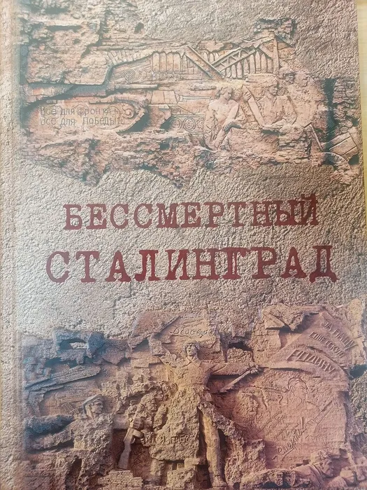 IMG20260513123652