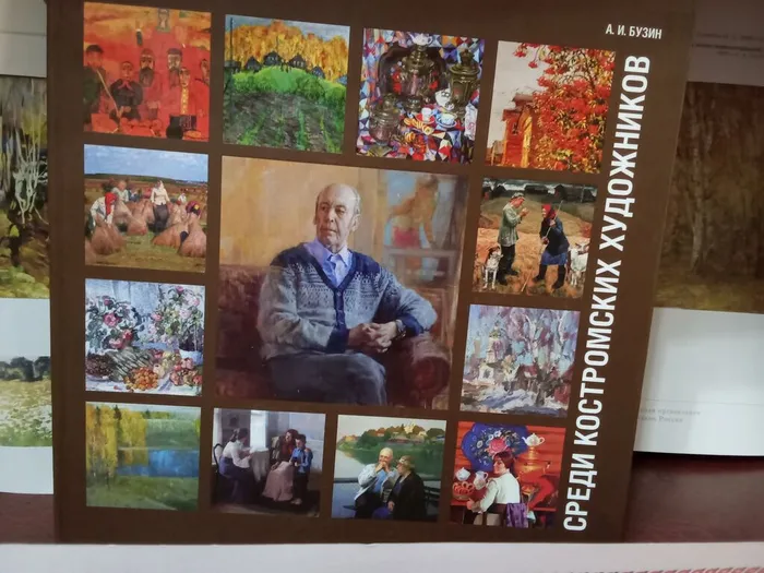 IMG_20260316_145254[1]