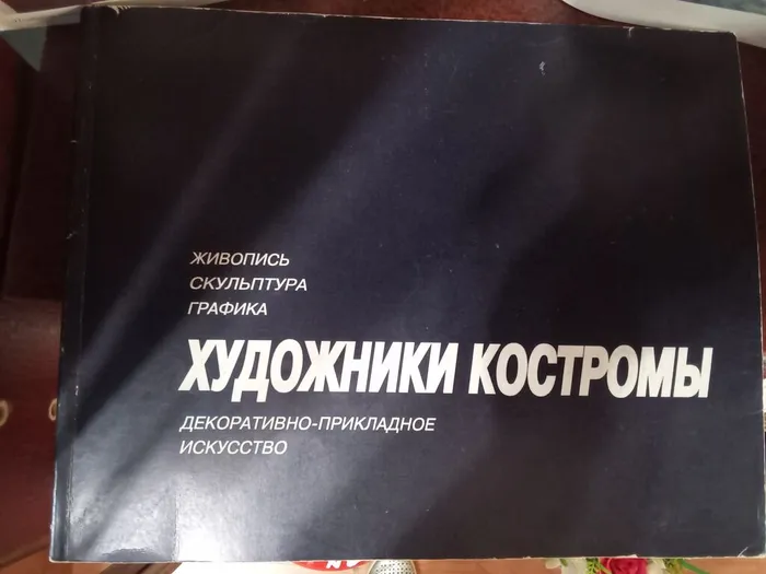 IMG_20260316_145244[1]