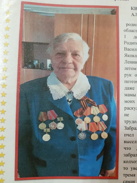 IMG_20260122_171309_585