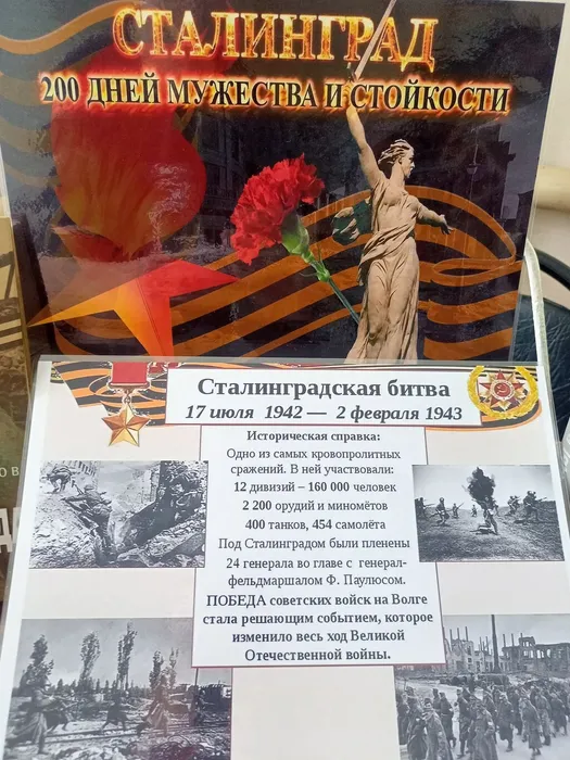 IMG20260715111424