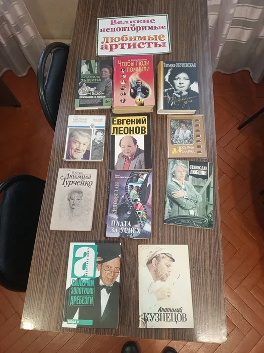 IMG_20260119_143110_543