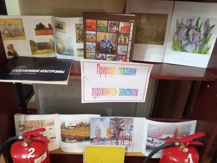 IMG_20260316_145236[1]