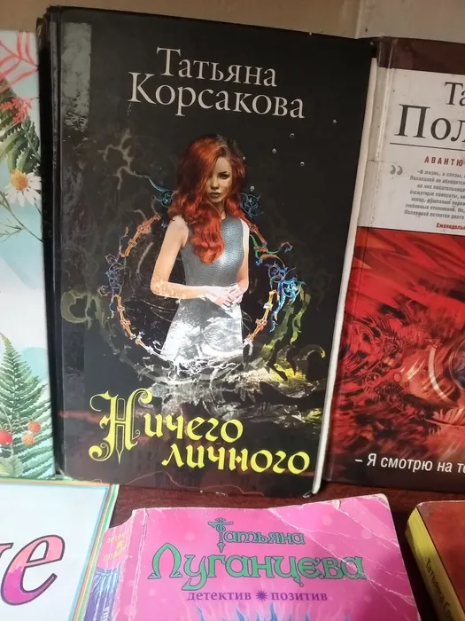 IMG_20260121_113240_544