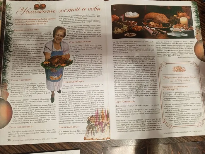 IMG_20251212_151321_213