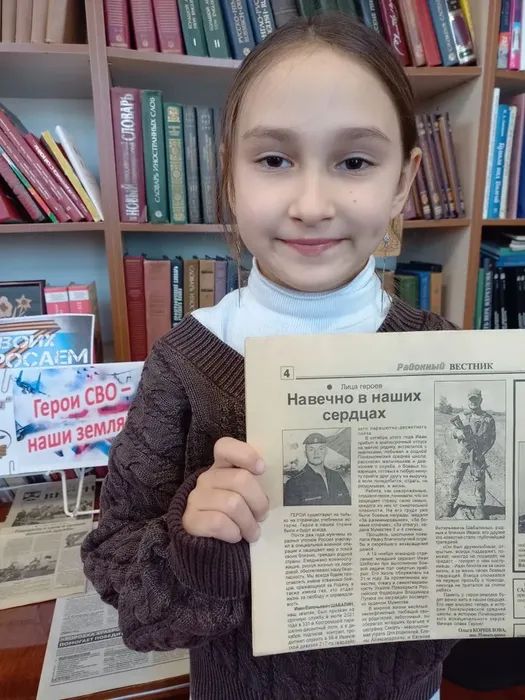 ea3cc591-1453-4bfa-8de7-10499a4043b5