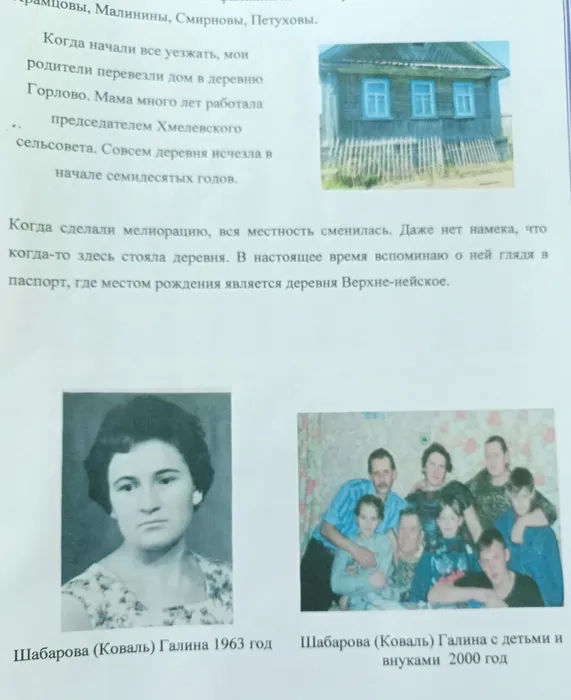 IMG20260609091154
