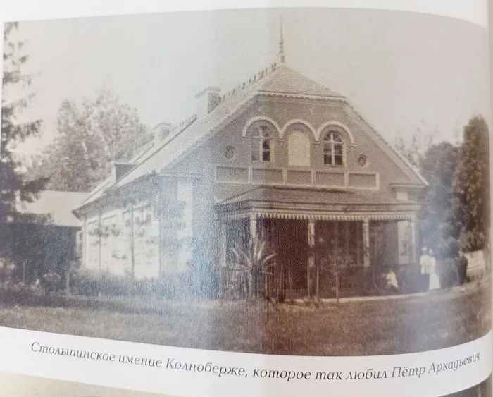 IMG20260512153711