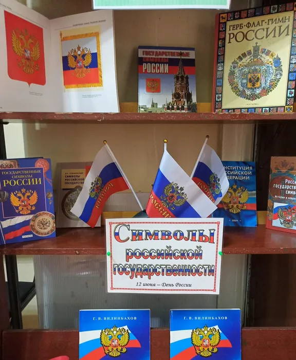 IMG20260609142713