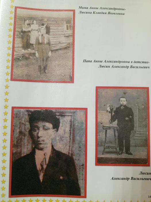 IMG_20260122_171314_092