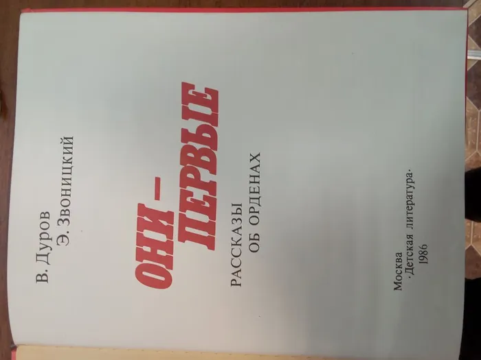 IMG_20260220_141204[1]