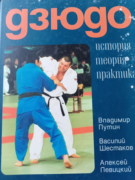 IMG20260811172053