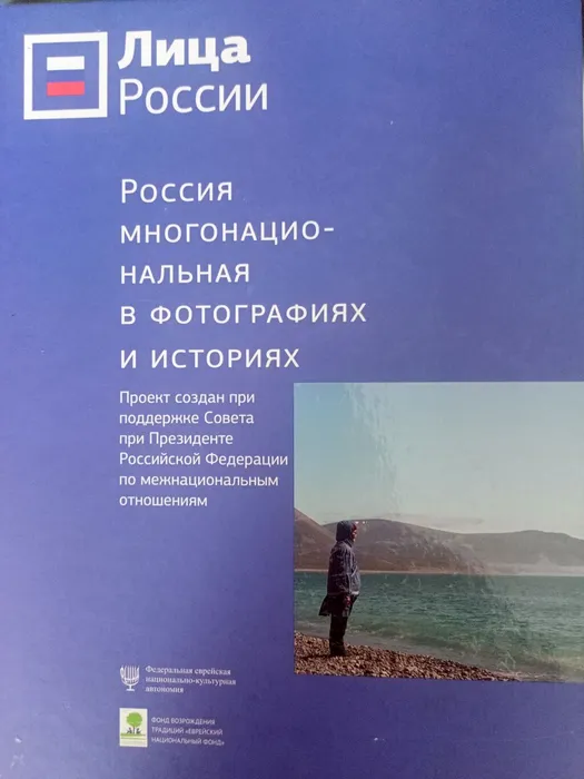 IMG20260514105532