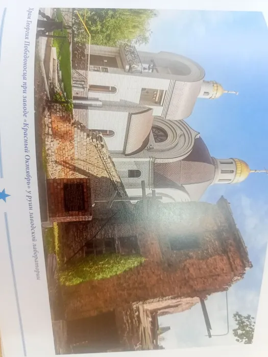 IMG20260513105657