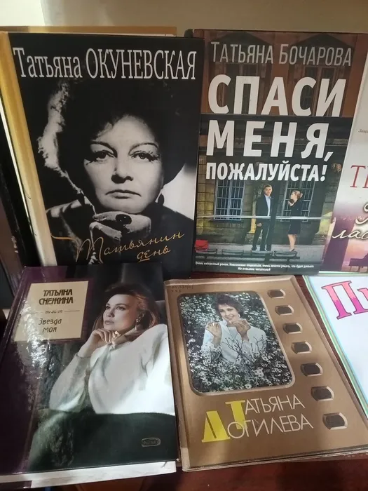 IMG_20260121_113233_707