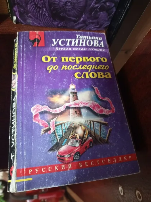 IMG_20260121_113254_501