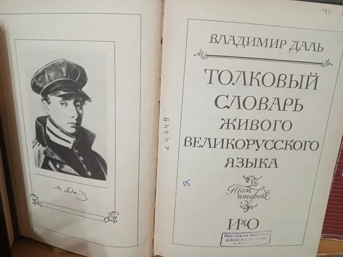 IMG_20251119_162147_318