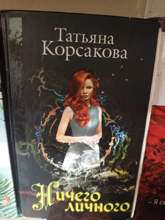 IMG_20260121_113302_900