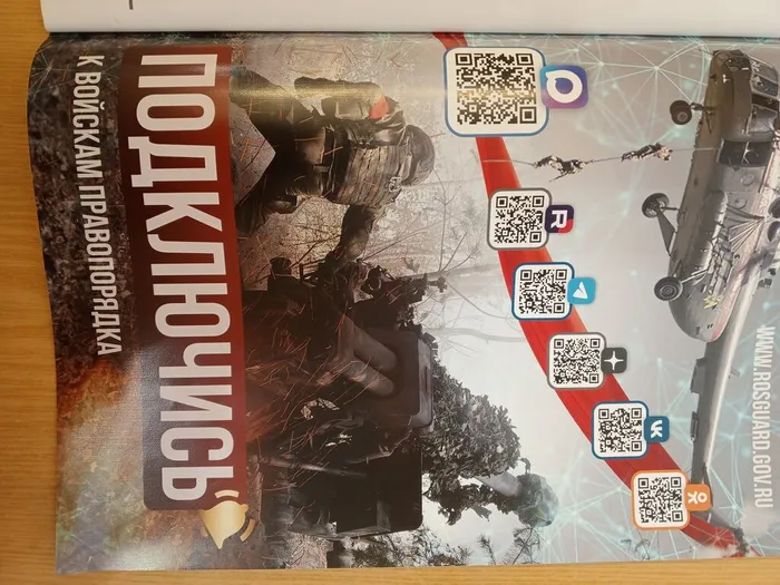 IMG_20260121_150027_787