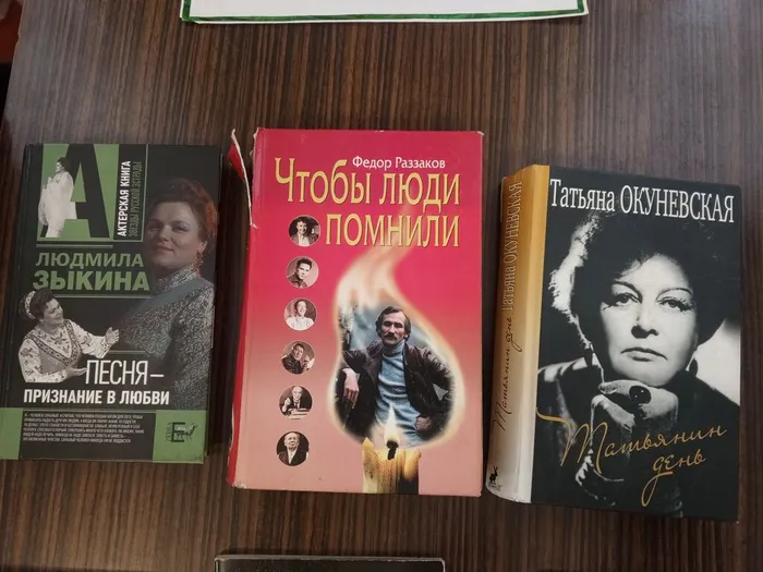 IMG_20260119_143206_465