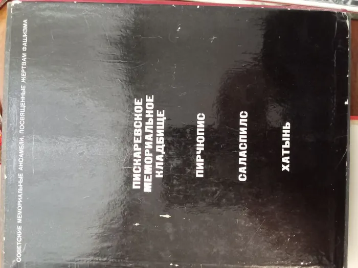 IMG_20260220_141417[1]