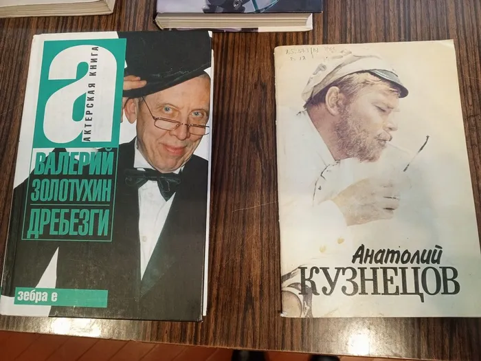 IMG_20260119_143117_562