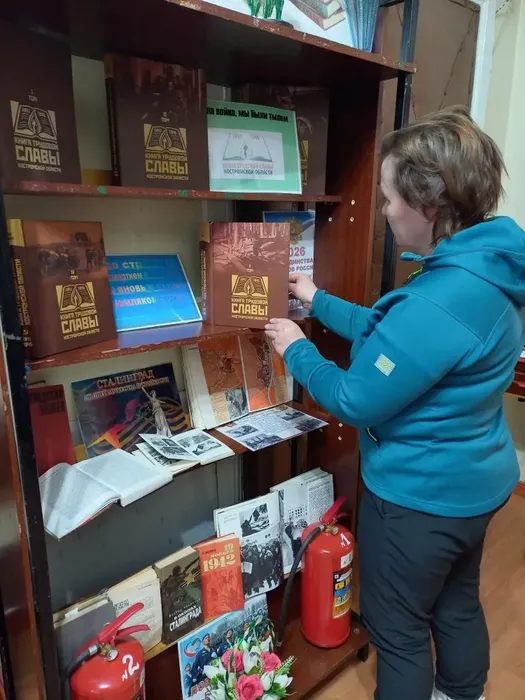 016567c3-15c6-4545-9aff-7b11d1b29801